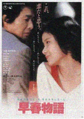 疾速追杀4 好看的动作片